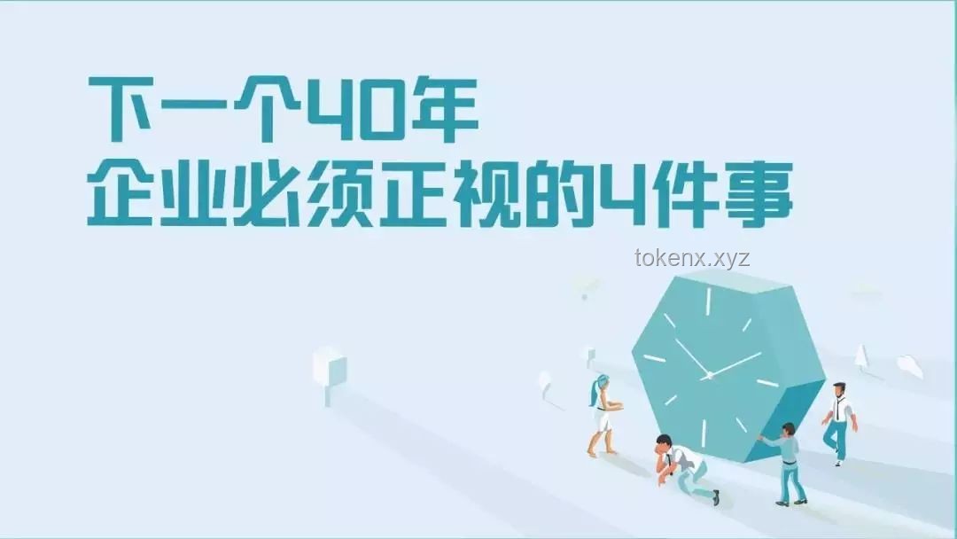 如何持续坚持你所热爱的事情，并衡量坚持的时长？